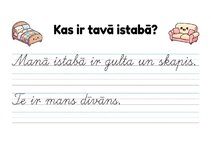 Prezentācija 'Latviešu valodas uzdevumi 1.–2. klasei', 6.