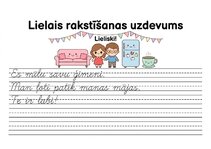 Prezentācija 'Latviešu valodas uzdevumi 1.–2. klasei', 15.