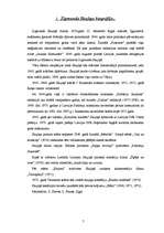 Referāts 'Zigmunds Skujiņš', 5.