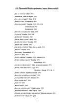 Referāts 'Zigmunds Skujiņš', 6.