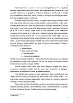 Eseja 'Dabisko tiesību teorija', 4.