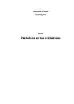 Referāts 'Pārdošana un tās veicināšana', 1.