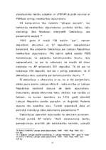 Referāts 'Latvijas Republikas tiesisko pamatu atgūšana', 12.