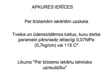 Prezentācija 'Apkures ierīces', 15.