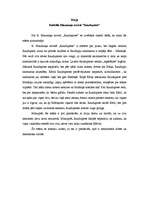 Eseja 'Rūdolfa Blaumaņa novele "Raudupiete"', 1.