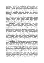 Referāts 'Skaņa', 2.