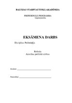 Referāts 'Amerikas politiskā sistēma', 1.