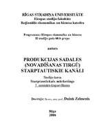 Konspekts 'Produkcijas sadales (novadīšanas tirgū) starptautiskie kanāli', 1.