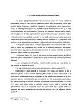 Diplomdarbs 'Nekustamā īpašuma pārdošana izsolē', 46.