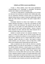 Eseja 'Atskaite par Dabas muzeja apmeklējumu', 1.