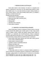 Referāts 'Biznesa plāna sastādīšanas principi', 8.