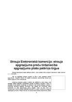 Konspekts 'E-bizness', 6.