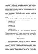 Referāts 'Vīrushepatīti', 7.