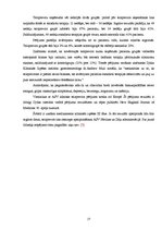 Referāts 'Vīrushepatīti', 17.