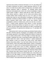 Diplomdarbs 'Bijušo ieslodzīto resocializācijas juridiskie aspekti', 14.