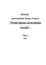 Referāts 'Piedāvājuma ekonomiskā teorija', 1.
