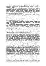 Konspekts 'Minimālisms', 2.