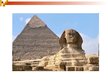 Prezentācija 'Kultūra Ēģiptē 3150.g. pirms mūsu ēras', 2.