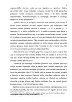 Diplomdarbs 'Sieviešu noziedzības struktūra, dinamika, iemesli un preventīvās metodes', 19.