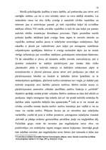 Diplomdarbs 'Sieviešu noziedzības struktūra, dinamika, iemesli un preventīvās metodes', 23.