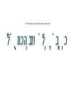 Referāts 'Leduslaikmeta beigas', 1.