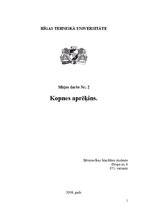 Konspekts 'Kopnes aprēķins', 1.