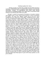 Eseja 'Veimāras republika', 1.