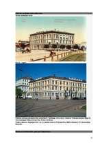 Referāts 'Latvijas policijas vēsture', 15.