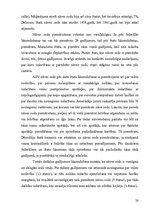 Referāts 'Varas iegūšanas un noturēšanas māksla', 20.