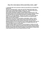 Eseja 'Jāņa tēla raksturojums J.Jaunsudrabiņa stāstā "Aija"', 1.