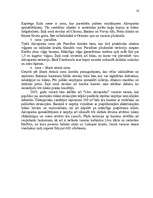 Referāts 'Cenu politikas organizēšana SIA "Akvaparks"', 16.