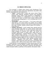 Referāts 'Cenu politikas organizēšana SIA "Akvaparks"', 17.