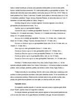 Referāts 'Horvātija', 10.