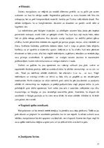 Referāts 'Psihotriki', 17.