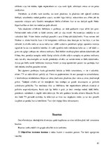 Referāts 'Psihotriki', 63.