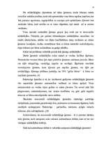 Diplomdarbs 'Bērna pašnovērtēšanās', 12.