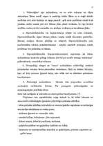 Diplomdarbs 'Bērna pašnovērtēšanās', 13.