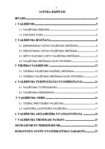 Referāts 'Valdījums', 2.