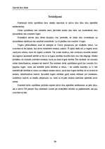 Konspekts 'Aktīvās datu bāzes', 19.