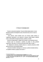 Diplomdarbs 'Procesa virzītāja loma kriminālprocesā', 17.