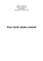 Konspekts 'Pieci vārdi valodas sistēmā', 1.