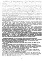 Konspekts 'Latvijas valsts un tiesību vēsture', 20.