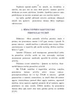 Diplomdarbs 'Es esmu pirmais vai pēdējais', 12.