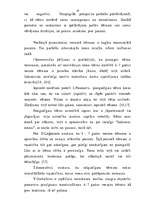 Diplomdarbs 'Es esmu pirmais vai pēdējais', 16.