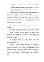 Diplomdarbs 'Es esmu pirmais vai pēdējais', 20.