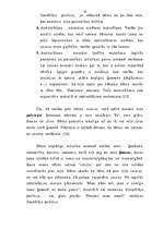 Diplomdarbs 'Es esmu pirmais vai pēdējais', 34.