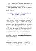 Diplomdarbs 'Es esmu pirmais vai pēdējais', 35.