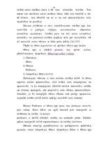 Diplomdarbs 'Es esmu pirmais vai pēdējais', 41.