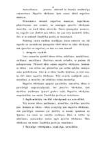 Diplomdarbs 'Es esmu pirmais vai pēdējais', 43.