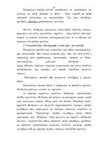 Diplomdarbs 'Es esmu pirmais vai pēdējais', 44.